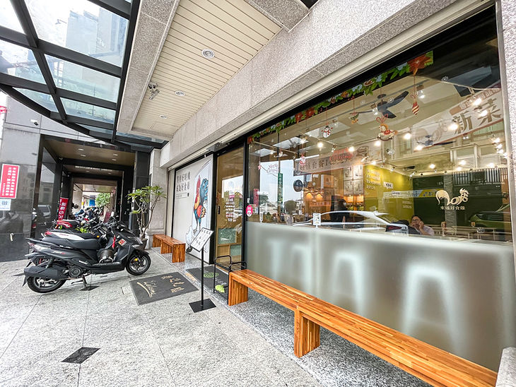 店家門口/周邊環境.jpg