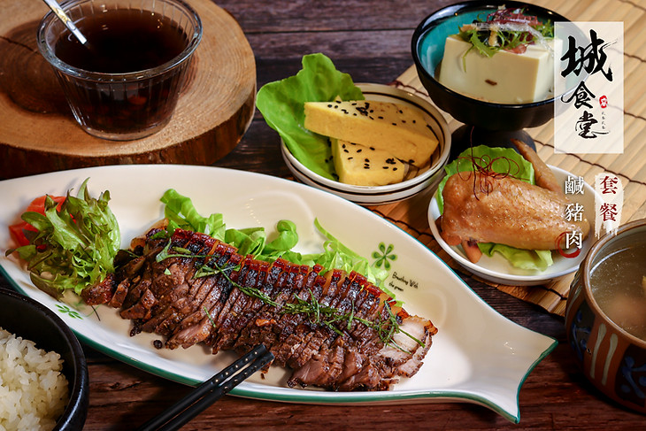 鹹豬肉.jpg