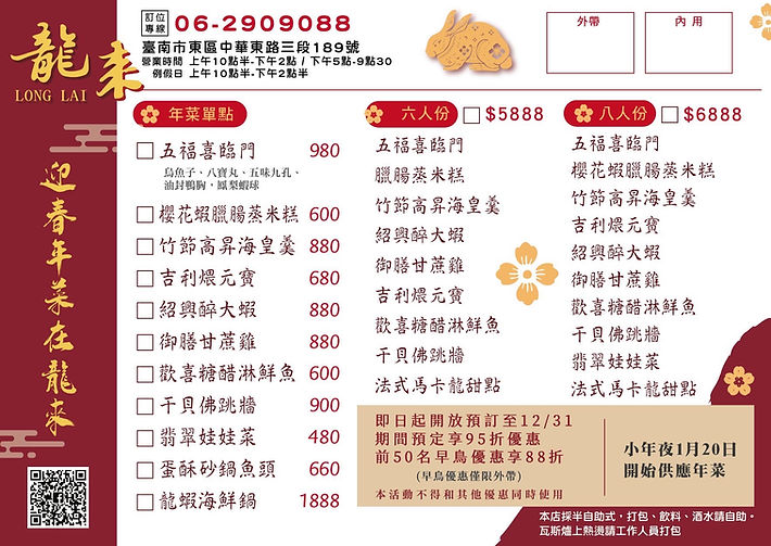 S__31539235.jpg