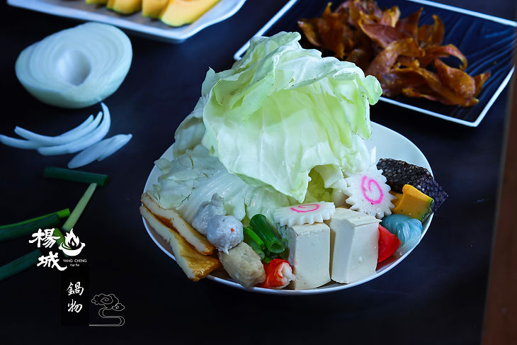 鍋物.jpg