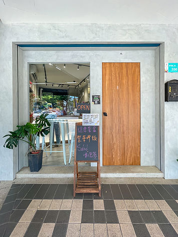 店家門口_騎樓處.jpg