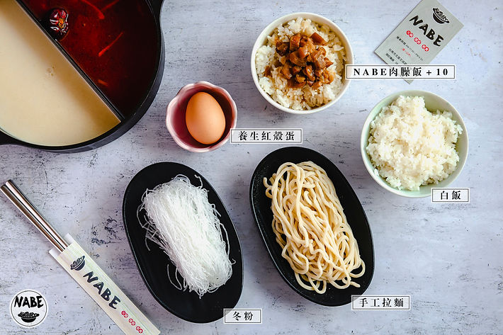 選附餐.jpg