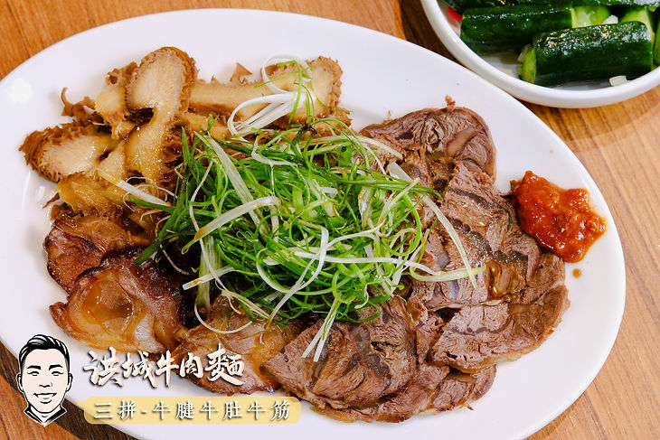 三拼.jpg
