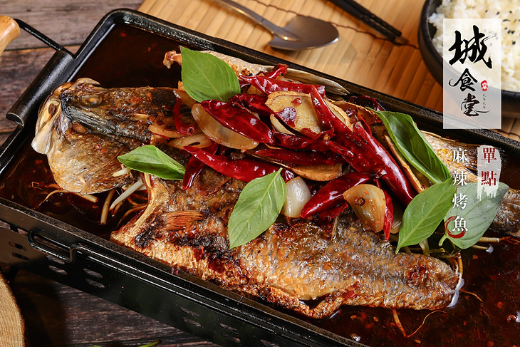 麻辣烤魚.jpg