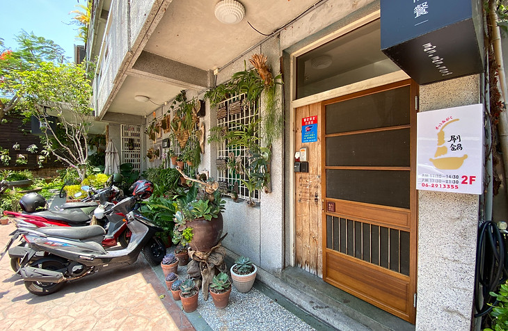 店家門口.jpg