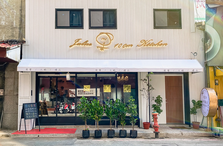 店家門口.jpg