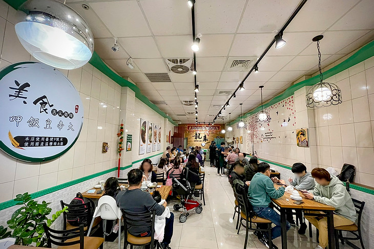 用餐環境.jpg