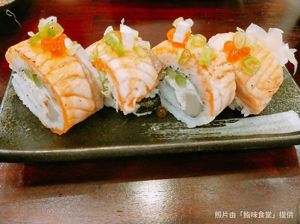 炙燒鮭魚干貝花卷.JPG