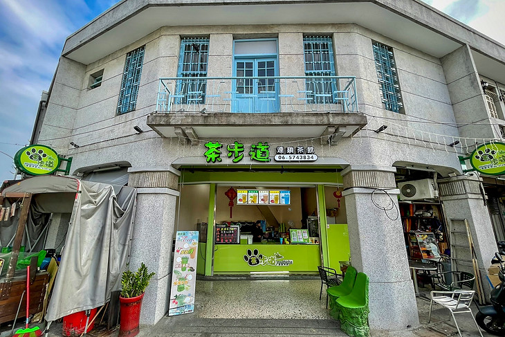 店家門口.jpg