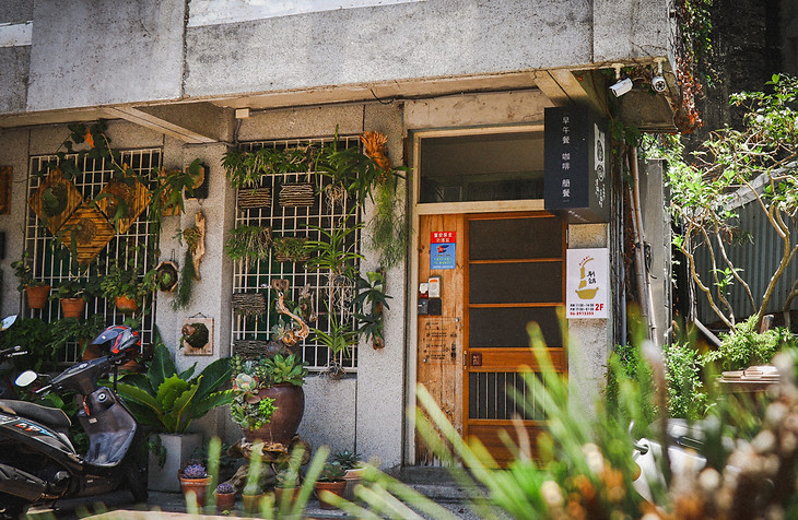 刷鍋門口.jpg