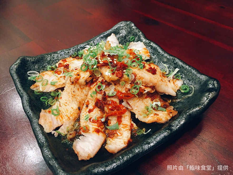 麻辣松阪豬