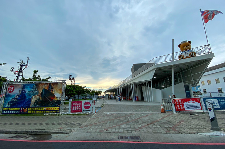 園區入口.jpg