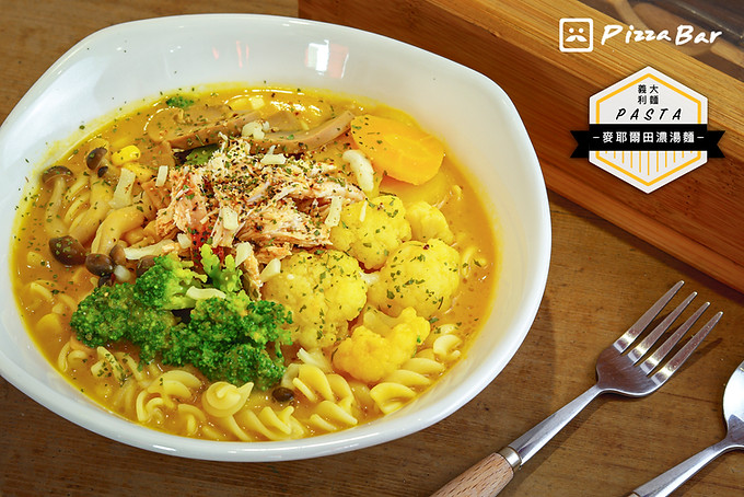 麥耶爾田濃湯麵2.jpg