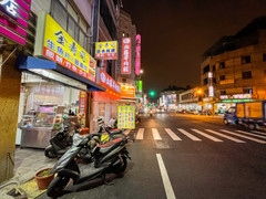 店家門口_周邊環境.jpg