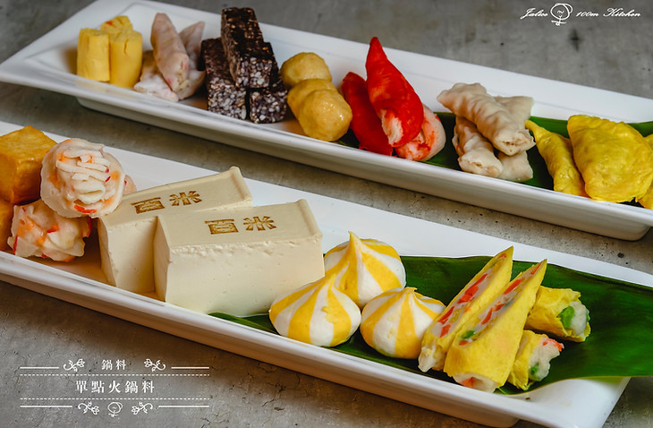 單點火鍋料.jpg