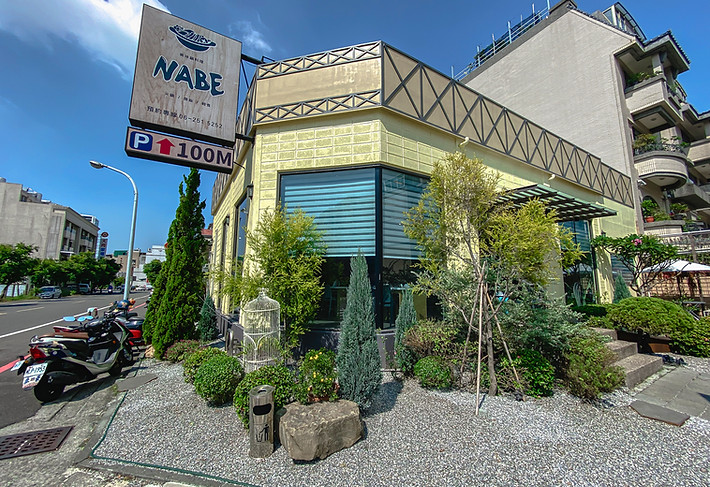 店家外觀.jpg