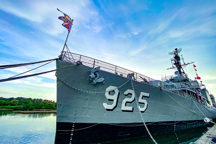 德陽號驅逐艦.jpg