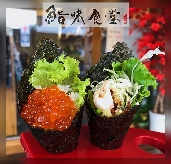 手捲.JPG
