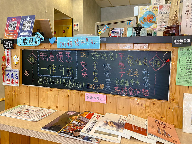 用餐環境.jpg