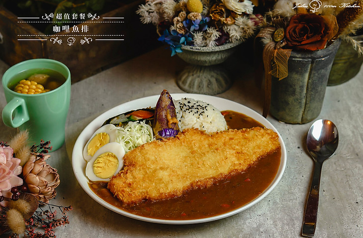 咖哩魚排.jpg