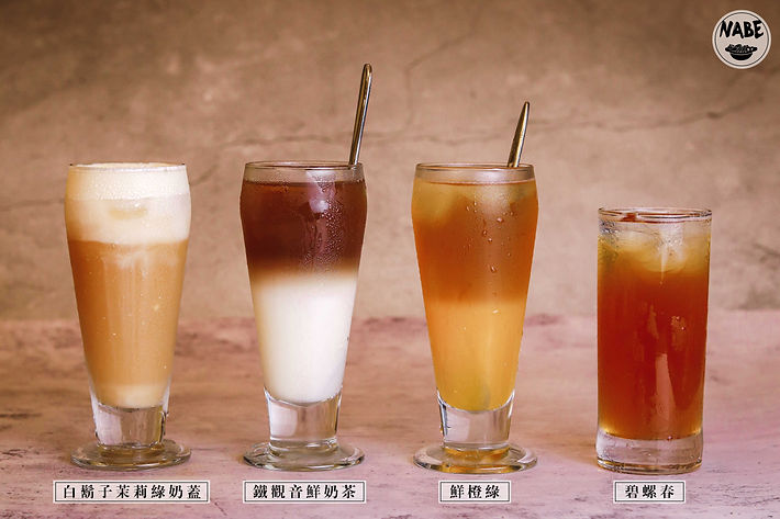 飲品介紹.jpg