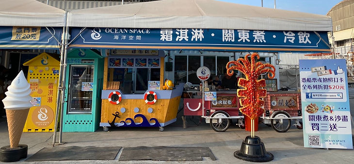 園區空間.jpg