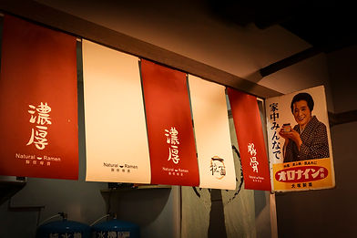 店內空間.jpg