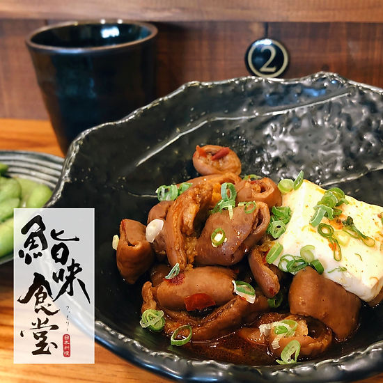 辣魯肥腸.JPG