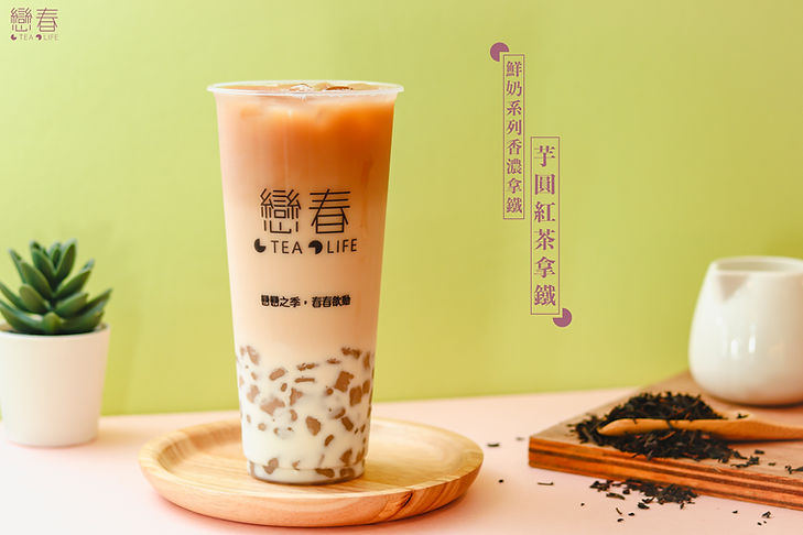 芋圓紅茶拿鐵.jpg