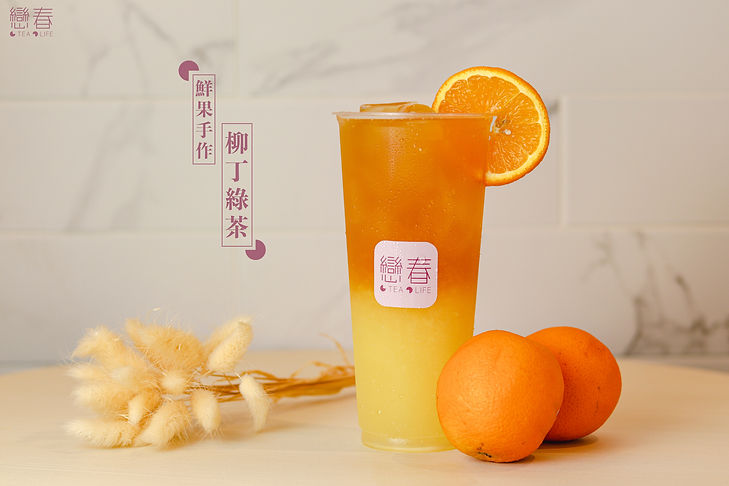 柳丁綠茶.jpg