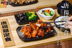 唐揚雞定食2.jpg