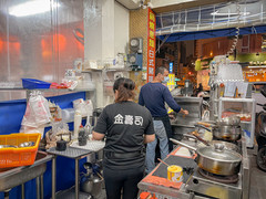店家環境.jpg
