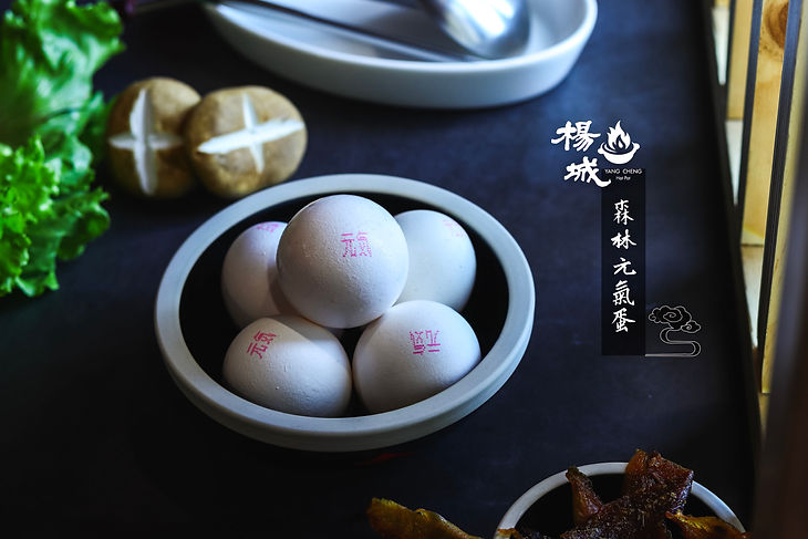森林元氣蛋.jpg