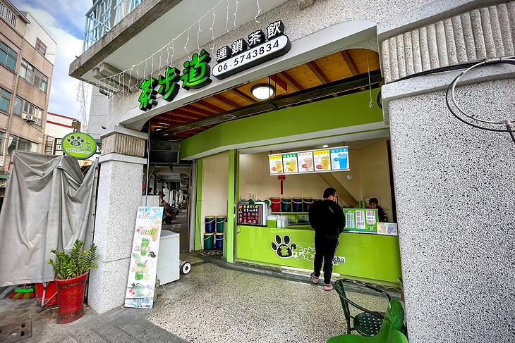 店家門口.jpg