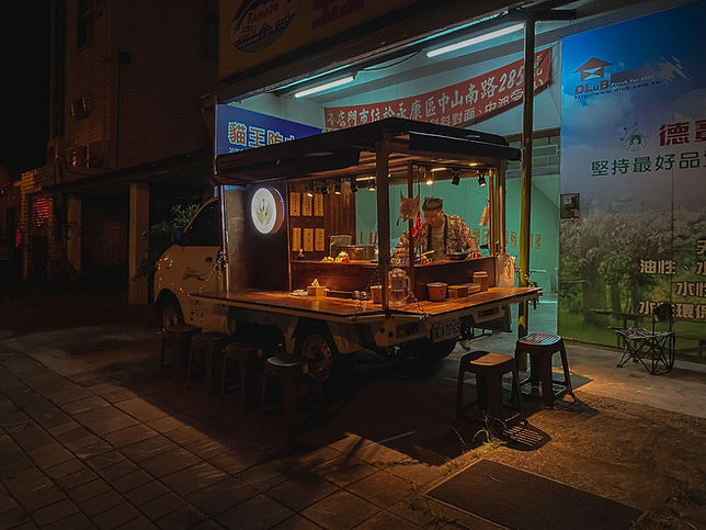 台南永康-拉麵餐車.jpg