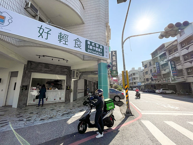 店家門口/周邊環境.jpg