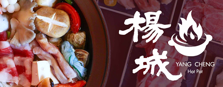 楊城主頁格.jpg