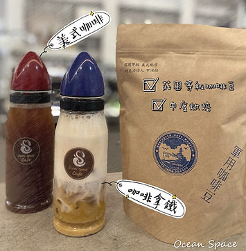 飛彈水瓶.jpg