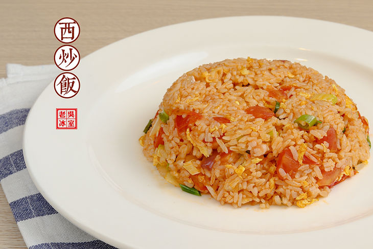 西炒飯.jpg