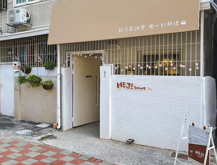 店家門口.jpg