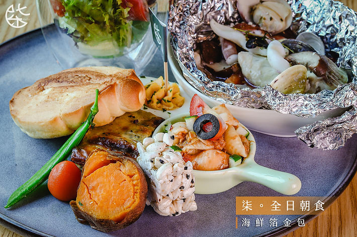 海鮮箔金包.jpg