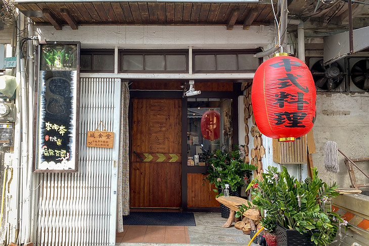 店家門口.jpg