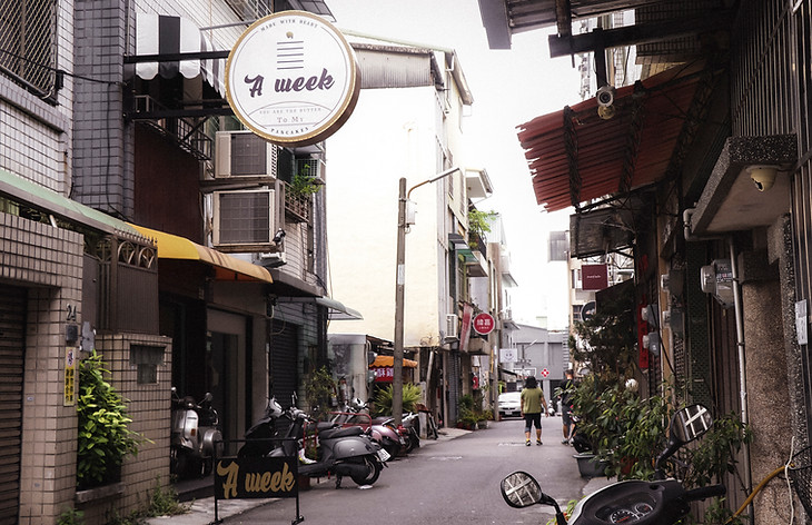 店家門口_外部環境.jpg