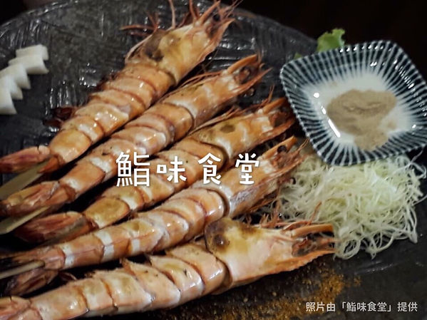 鹽烤大蝦.JPG