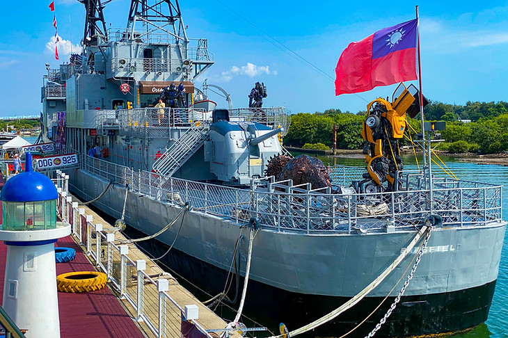 德陽號驅逐艦.jpg