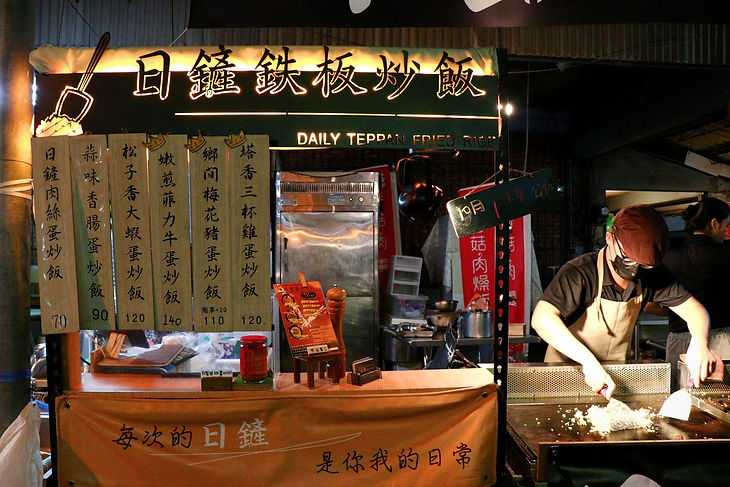 店家環境.jpg