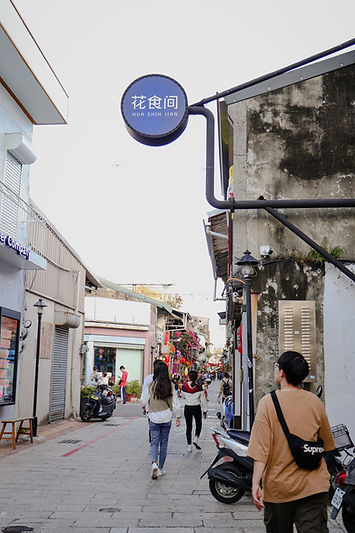 店家環境/地理位置.jpg