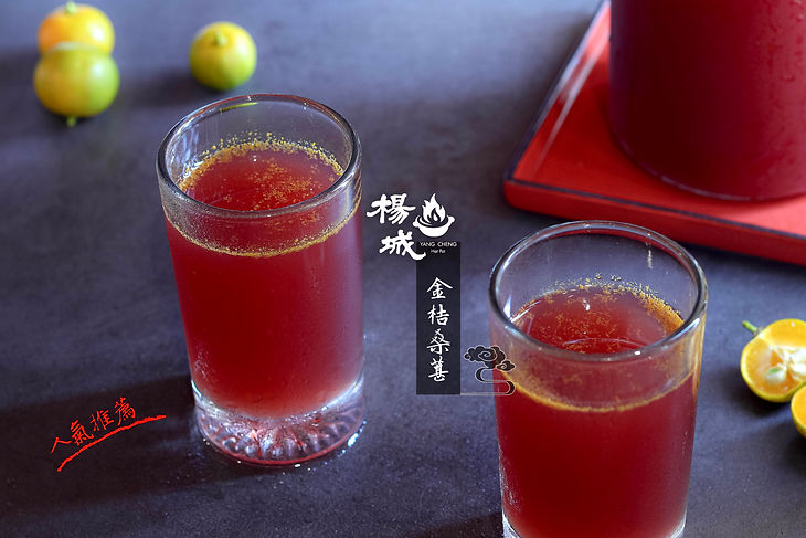 金桔桑葚.jpg