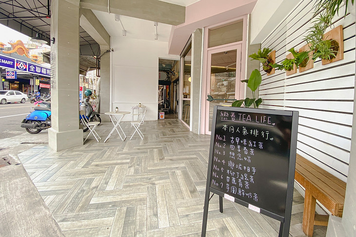 店家門口.jpg