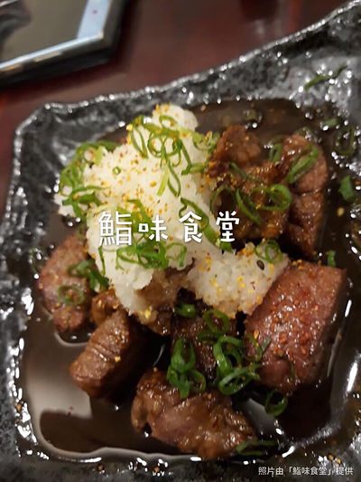 綜合串揚.JPG